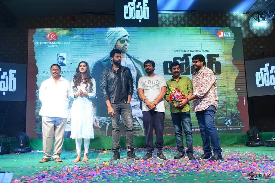 Loafer-Movie-Platinum-Disc-Function